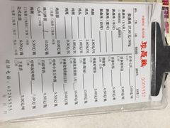 -振鼎鸡(福州路店)