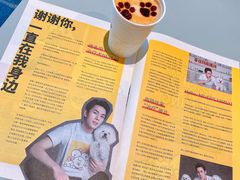 -Seesaw Coffee(上生新所店)