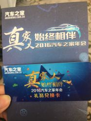 -武汉汉口喜来登大酒店·宴会厅