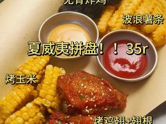 -魏斯理汉堡(西安西咸吾悦广场店)