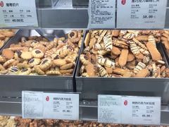 -上海哈尔滨食品厂(淮海中路店)