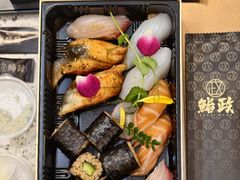 -鮨政· Omakase(港汇恒隆广场店)