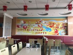 -东方削面(市政府店)
