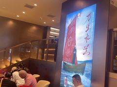 -霸王茶姬(上海恒基名人店)