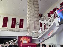 -北京地质礼堂