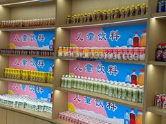 -水之梦(黄浦店)