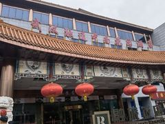 -武汉融通中南花园酒店-戈美西餐厅