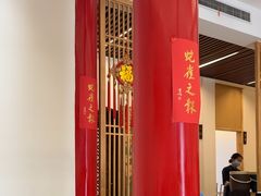 -天龙宝严素食馆(大兴善寺店)