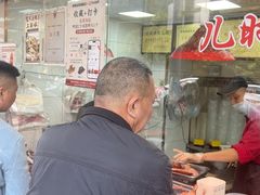 -杨震卤菜旗舰店