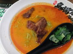 -和府捞面(欧亚卖场店)