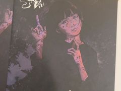 -JOJO实景沉浸侦探剧本杀(大悦城店)