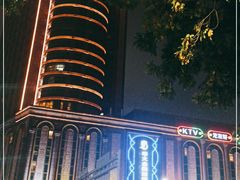 -广州粤大金融城国际酒店