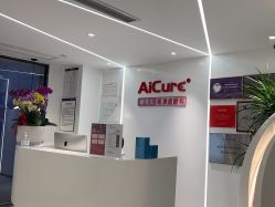 -AiCure 埃可儿·韩国医学皮肤管理