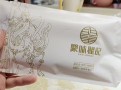 -聚味瞿记·龙虾堂(天元店)