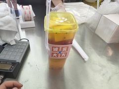 -果呀呀(凯德广场店)