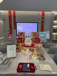 -宝生月子中心(独栋园林·福田店)