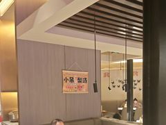 -北李妈妈菜·海肠捞饭(高新万达店)