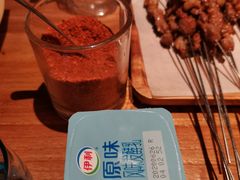 -那些年记忆烧烤