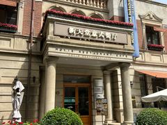 -天津意大利风情旅游区