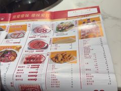 -大润发(康桥店)