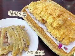 -邢家锅贴老店·非遗·开封菜(金明广场店)