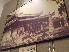 -清晖小苑•顺德地方菜(壹海城店)