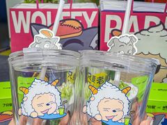 -7分甜(天津南开大悦城店)