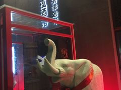 -好介口深夜酒馆(梅江店)