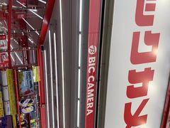 -Bic Camera (难波店)
