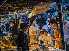 -凯德广场(学府店)