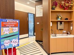 -天使口腔门诊部(上海店)