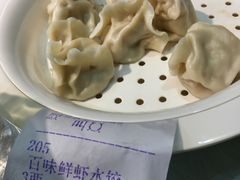-百味饺子城•海鲜家常菜(秦皇岛店)