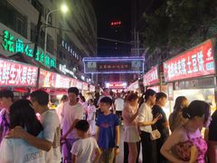 -正宁路小吃夜市