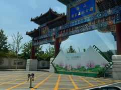 -北京西山国家森林公园