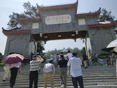 -韶山毛泽东图书馆