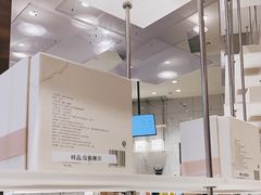 -奈雪的茶(正弘城PRO+店)