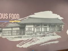-将军牛排·尔滨地标朝鲜族美食(总店)