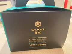 -第戎蛋糕(恒隆广场店)