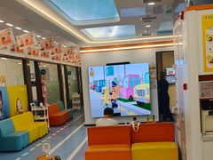 -极橙儿童齿科矫正中心(奥城店)