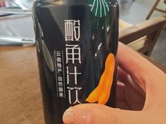 -菌乡缘·野生菌蒸汽鱼火锅(江边夜市店)