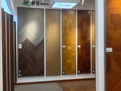 -红星美凯龙北京至尊MALL(东四环中路店)