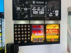 -周黑鸭(江汉路店)