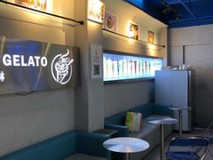 -CORNER CONE GELATO酷矿手作霜淇淋(南头古城店)