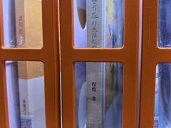 -百联川沙购物中心