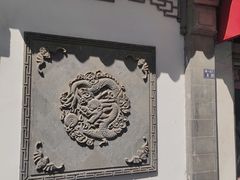 -光裕书厅·评弹茶馆·剧场(观前街店)