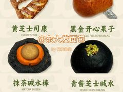 -仲盛世界商城