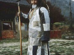 -终南山国家森林公园