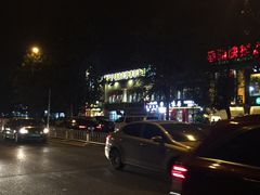 -中影国际影城(小西天CINITY店)
