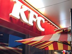 -肯德基(新街印时代店)