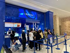 -the Roll'ING手作瑞士卷专门店(卓悦中心店)